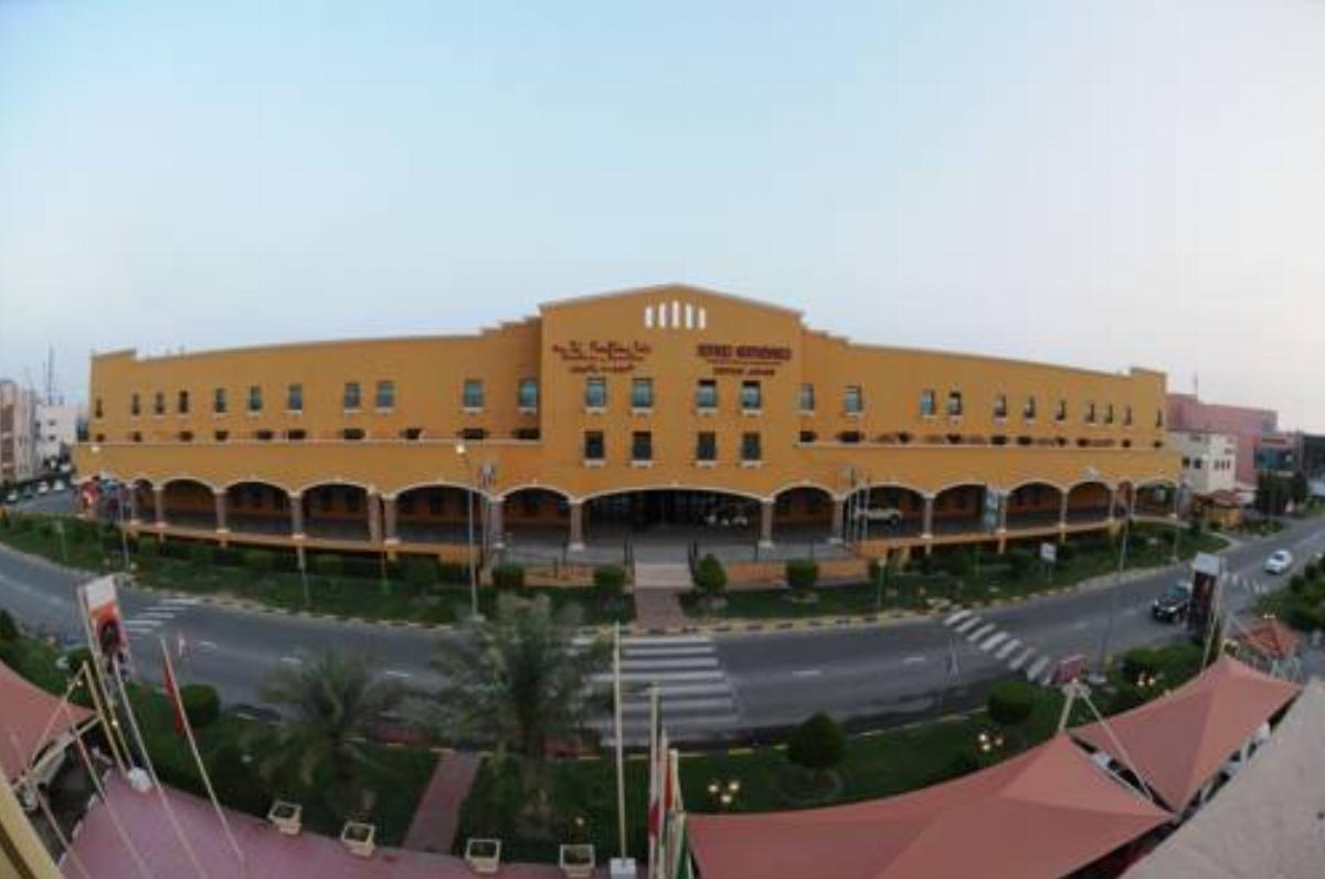 The Convention Center & Royal Suites Hotel Hotel Kuwait Kuwait