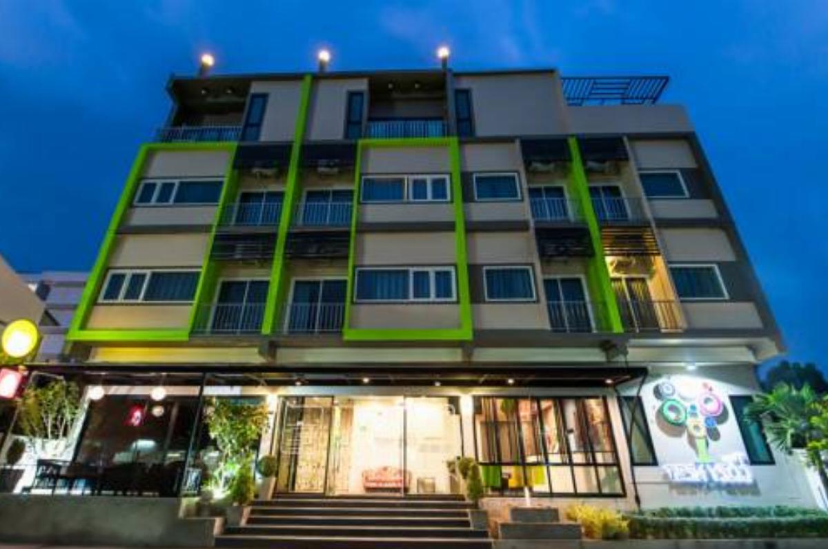 The Cozy Nest Boutique Rooms Hotel Phayao Thailand