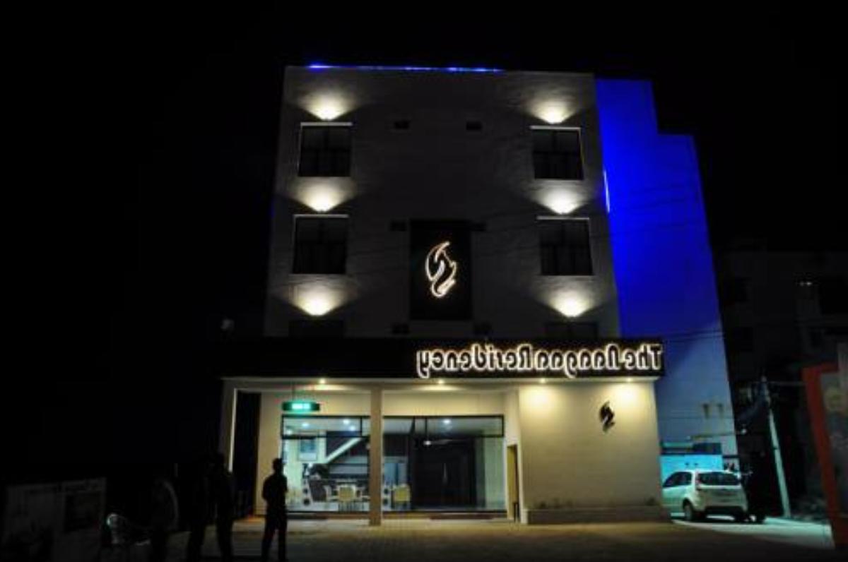 The Naagaa Residency Hotel Kanchipuram India