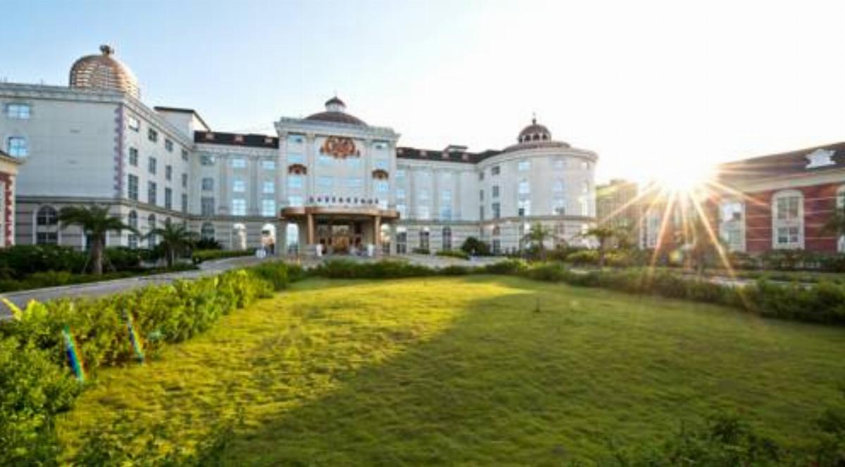 The Royal Pinnacle Hotel Hotel Doumen China