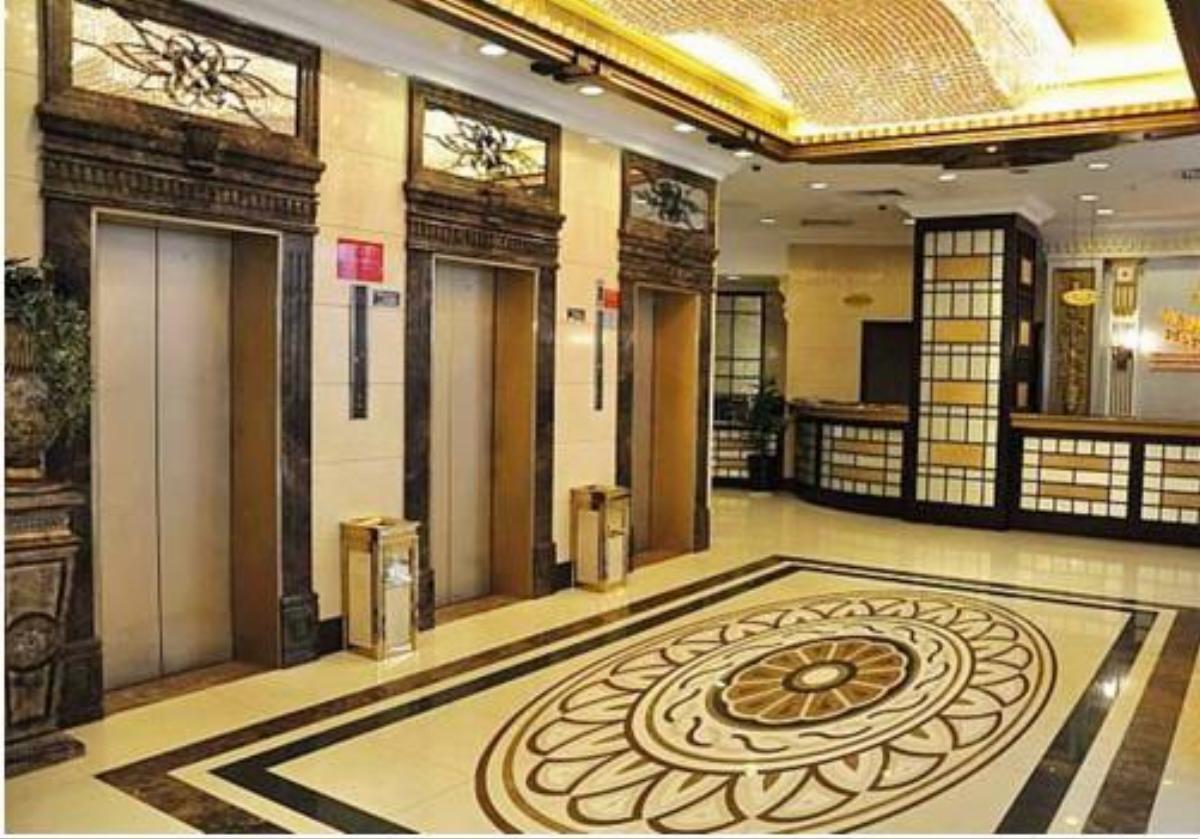 The Victoria Hotel Macau Hotel Macau Macao