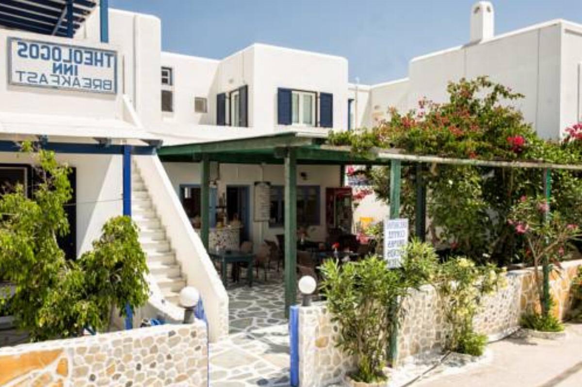 Theologos Place Hotel Antiparos Town Greece