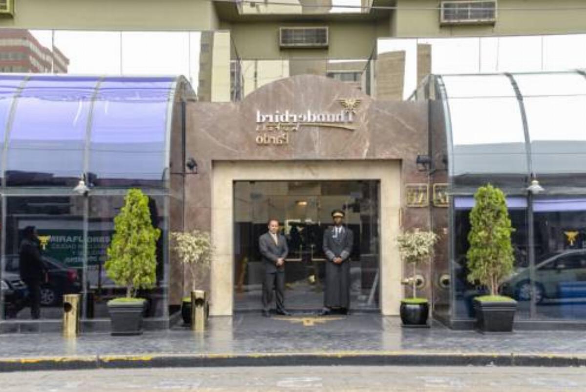 Thunderbird Hotel J.Pardo Hotel Lima Peru