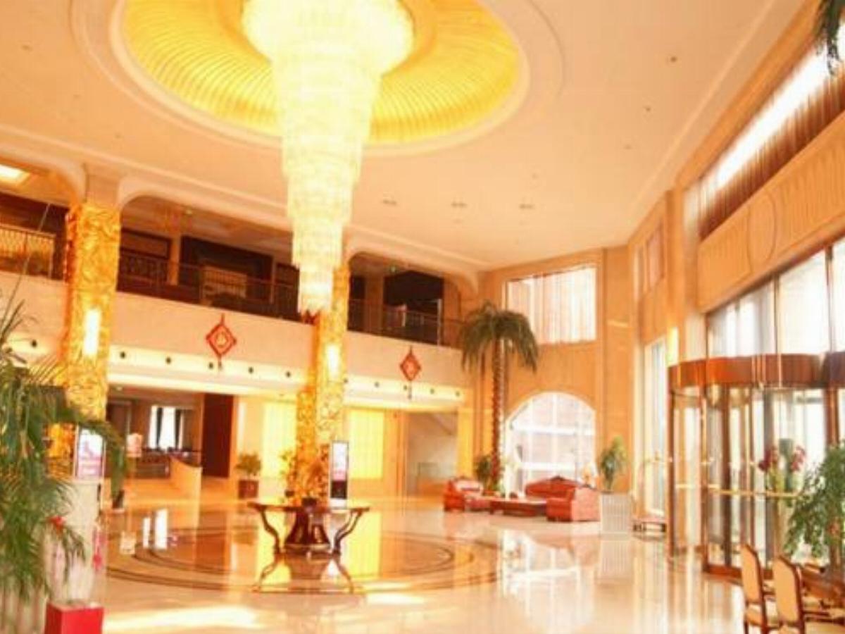 Tianbao Garden Hotel Hotel Xinghua China