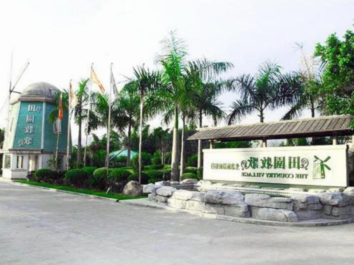 Tianyuan Muge Ecological Resort Hotel San-k'eng-hsü China