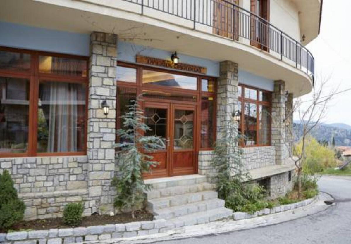 To Balkoni tis Agorianis Hotel Eptalofos Greece