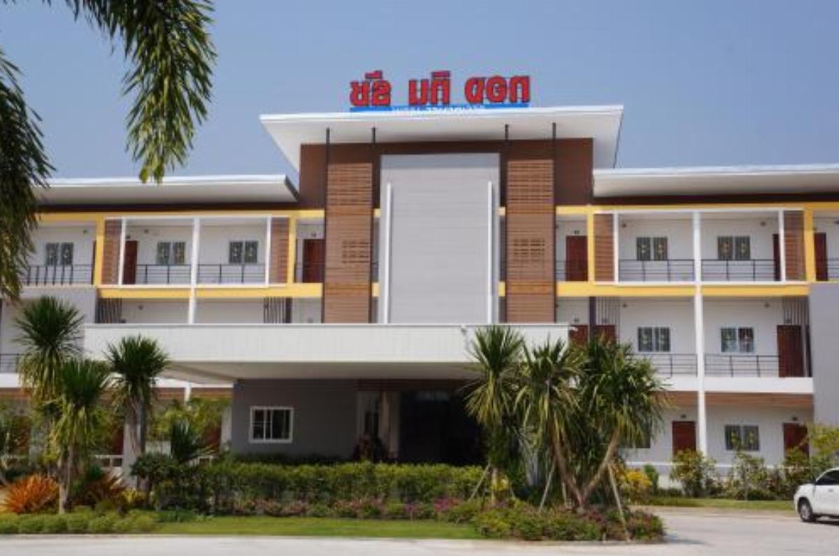 Tong Tin Tat Residence View Hotel Kalasin Thailand