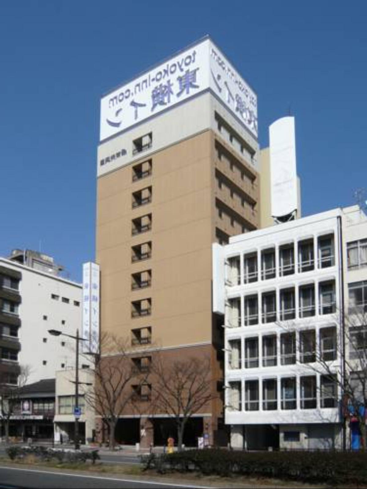 Toyoko Inn Shimonoseki Kaikyo-Yume-Tower Mae Hotel Shimonoseki Japan