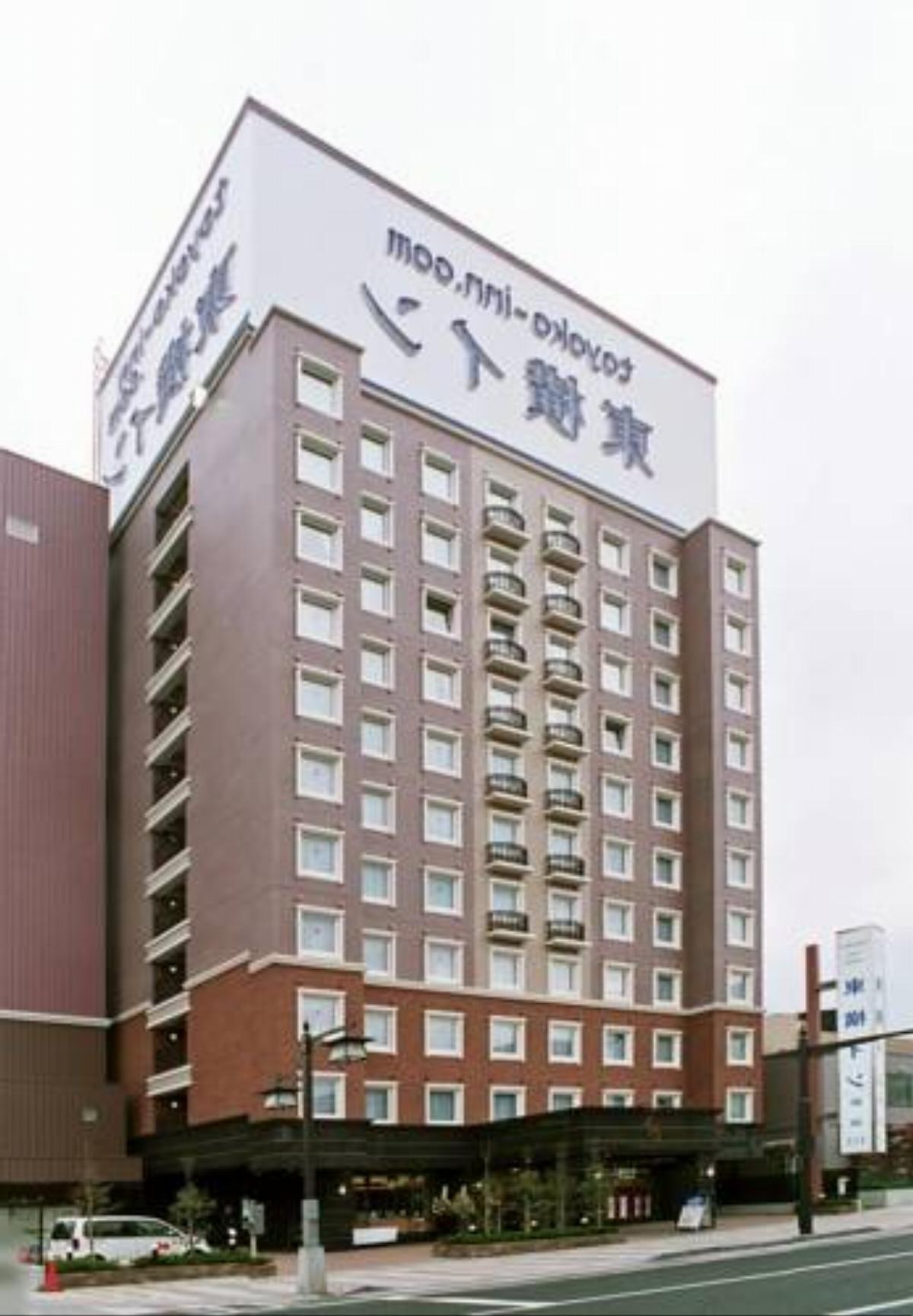 Toyoko Inn Ueda Ekimae Hotel Ueda Japan
