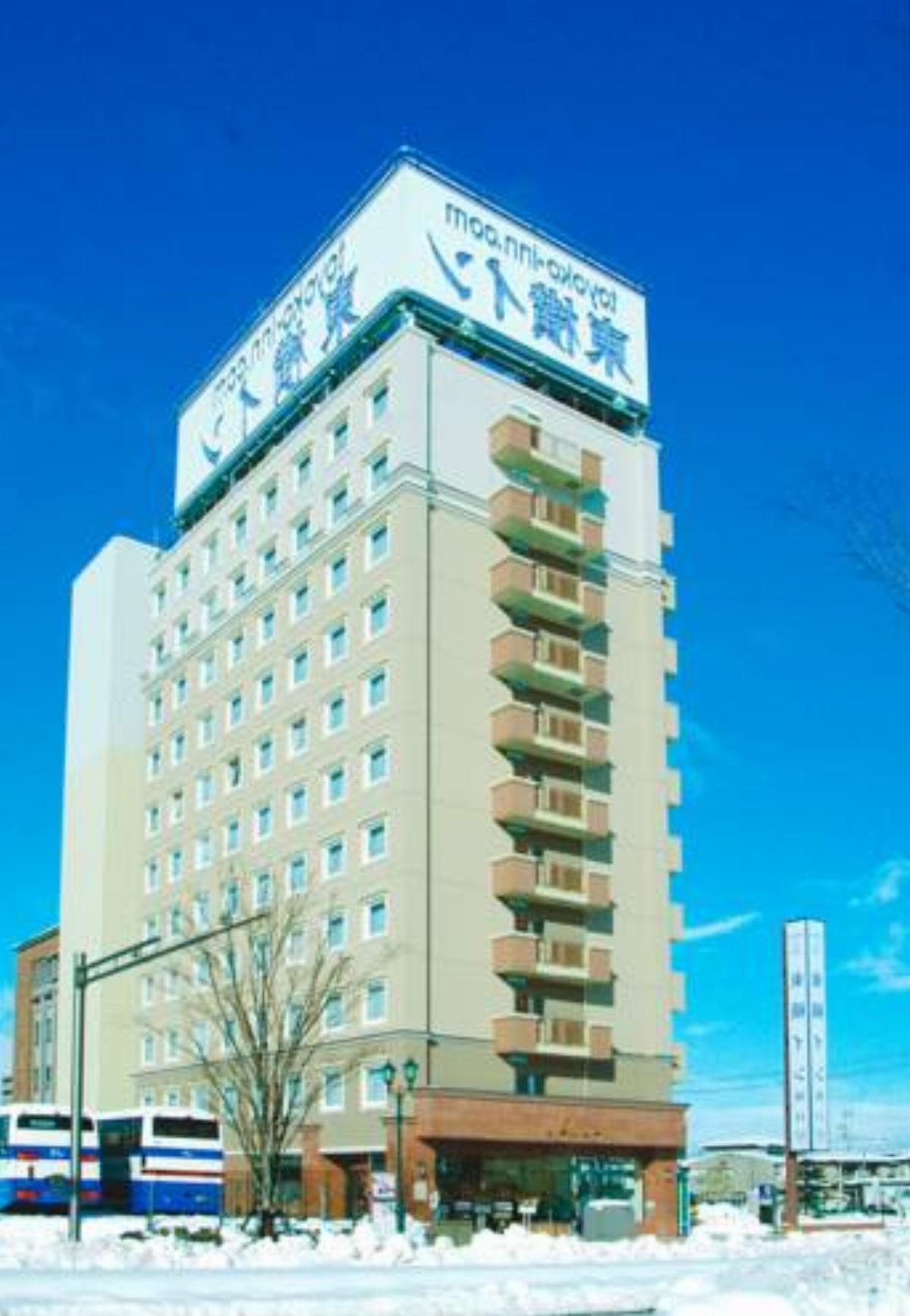 Toyoko Inn Yamagata-eki Nishi-guchi Hotel Yamagata Japan