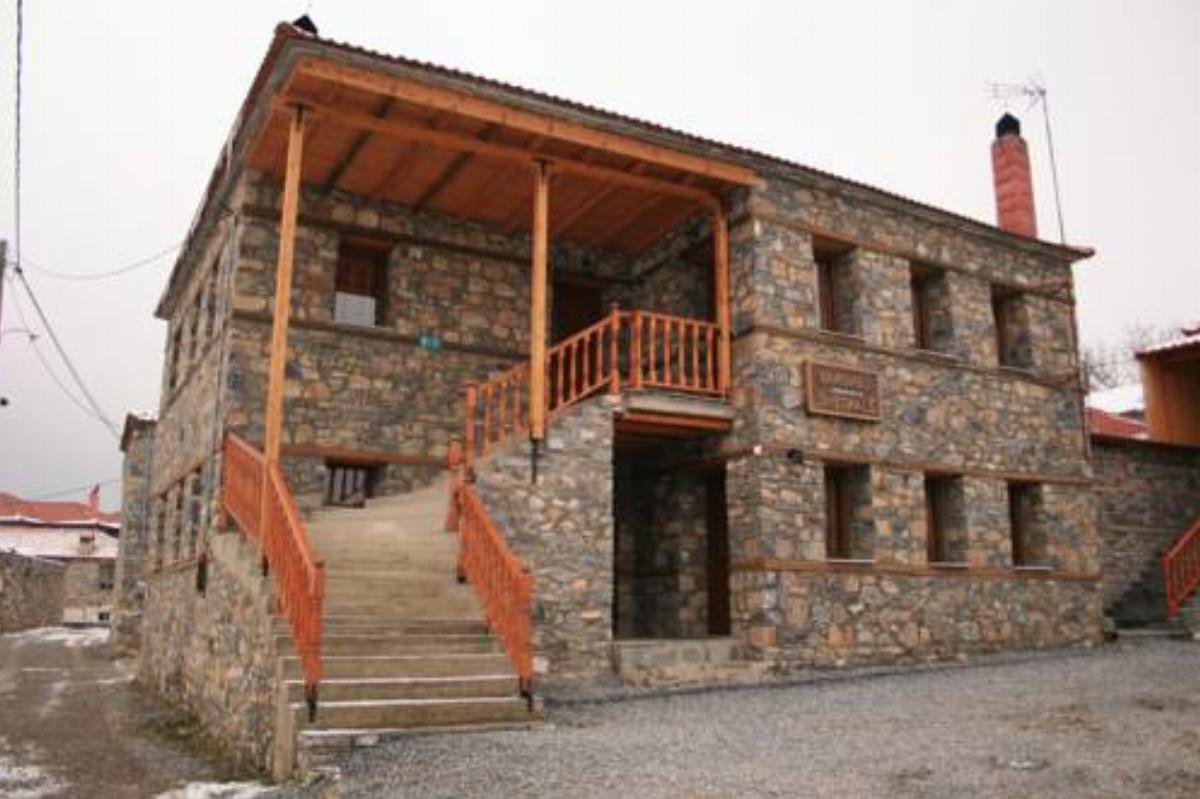 Traditional Guesthouse Siantsis Hotel Palaios Agios Athanasios Greece