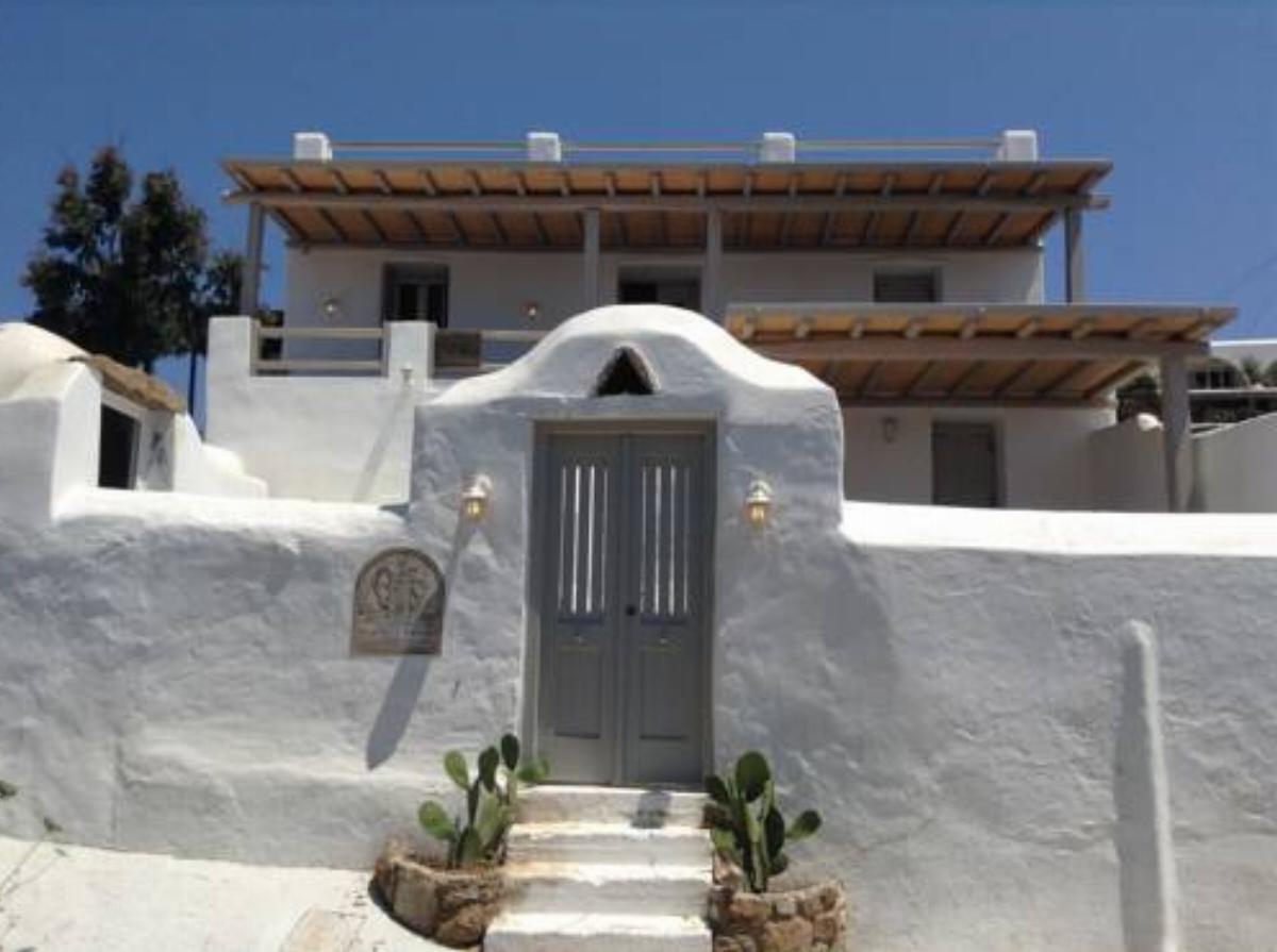 Traditional House Ano Mera Hotel Ano Mera Greece