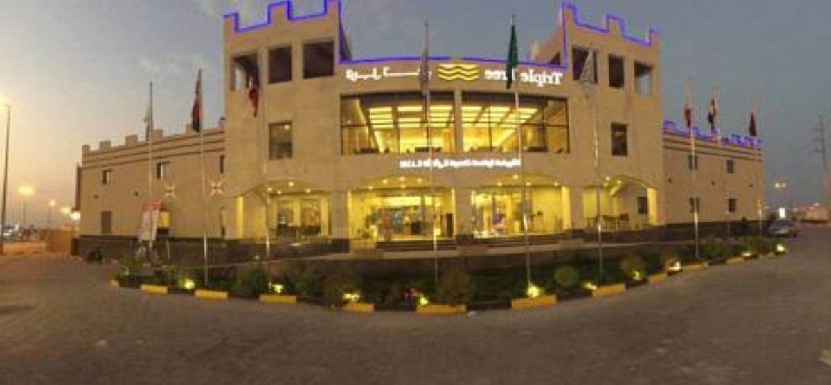 Triple Tree Hotel Al Hofuf Saudi Arabia