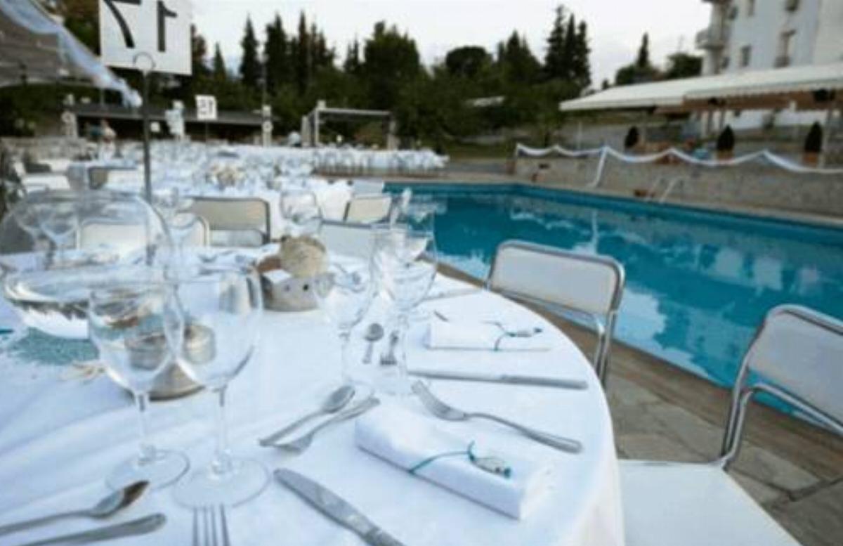 Tselikas Hotel Hotel Kozáni Greece