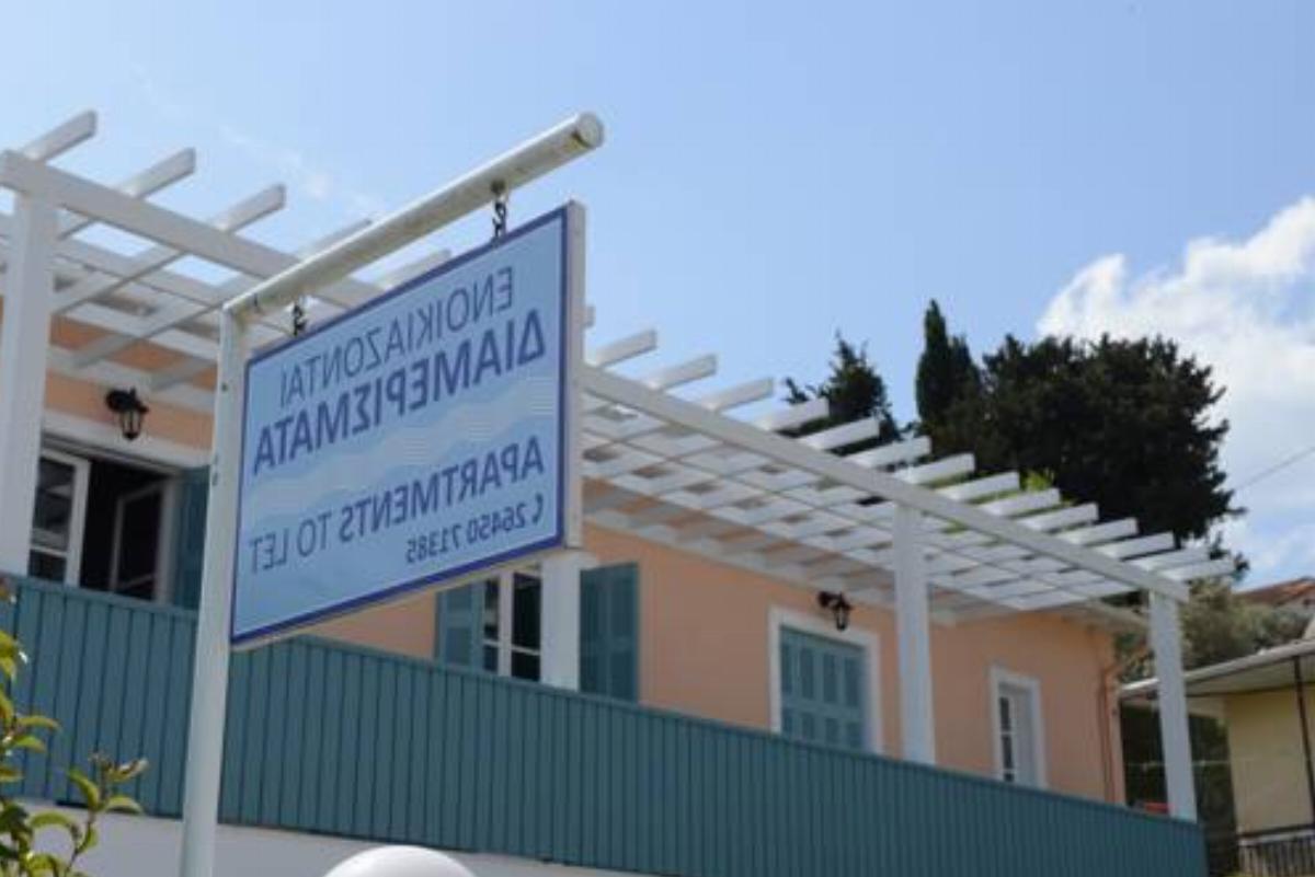 Tsonas Apartments Hotel Lygia Greece
