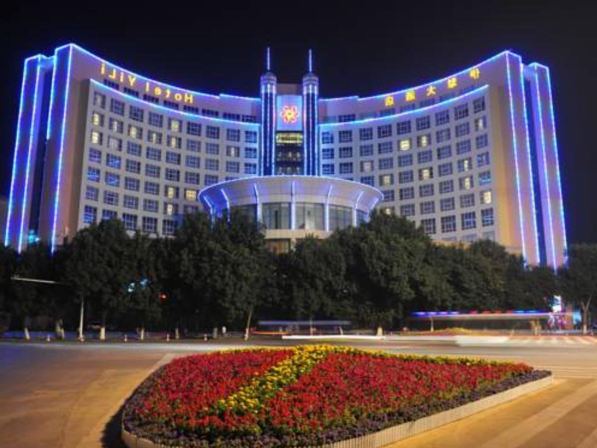 Twin Star General Hotel Hotel Yining China