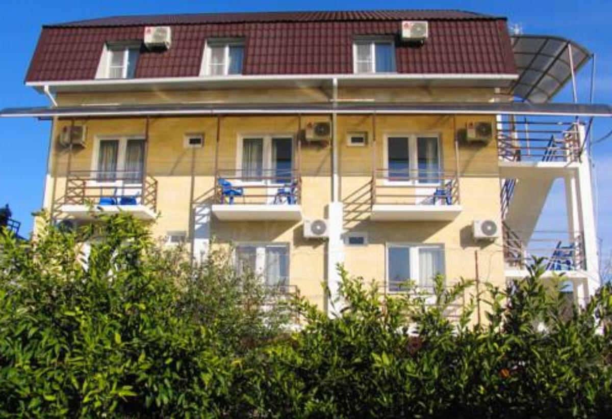 U Ruslana Guest House Hotel Gagra Abkhazia