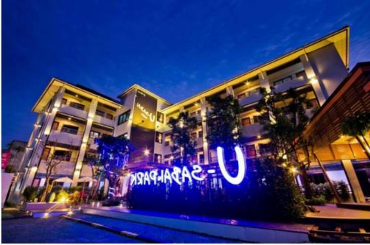U-Sabai Park Hotel & Resort Hotel Nakhonratchasima Thailand
