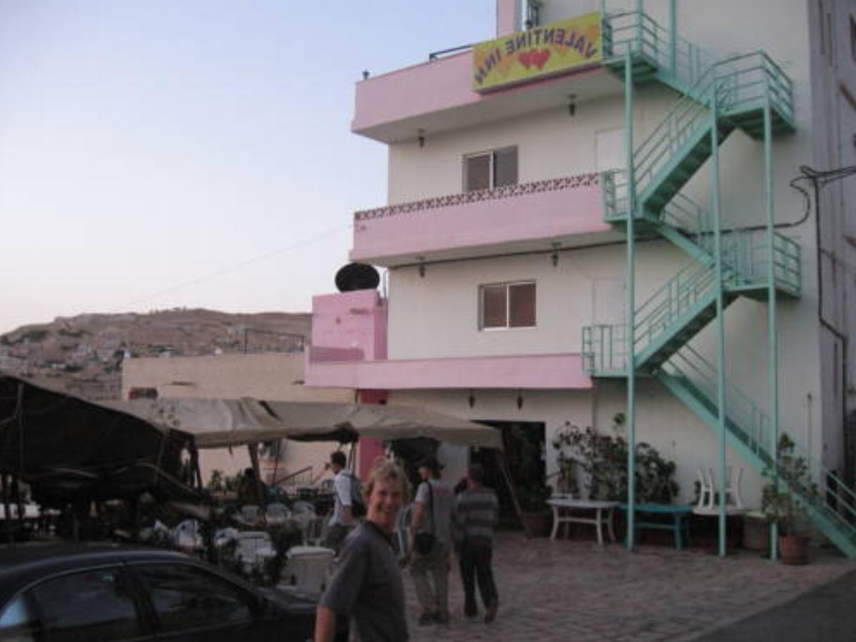 Valentine Inn Hotel Wadi Musa Jordan