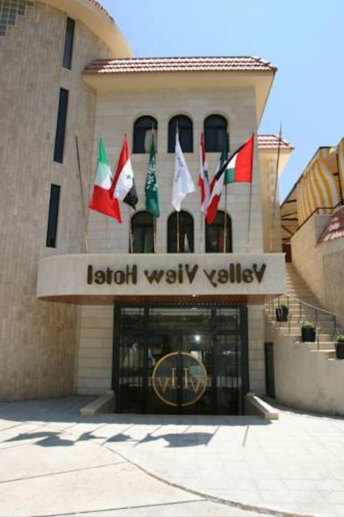 Valley View Hotel - Hammana Hotel Ḩammānā Lebanon