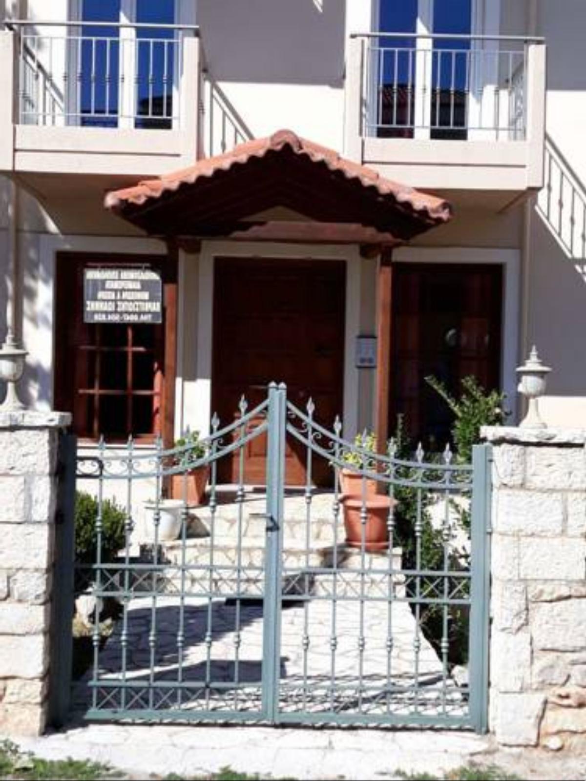 Varvitsiotis Studios & Apartments Hotel Kalavrita Greece