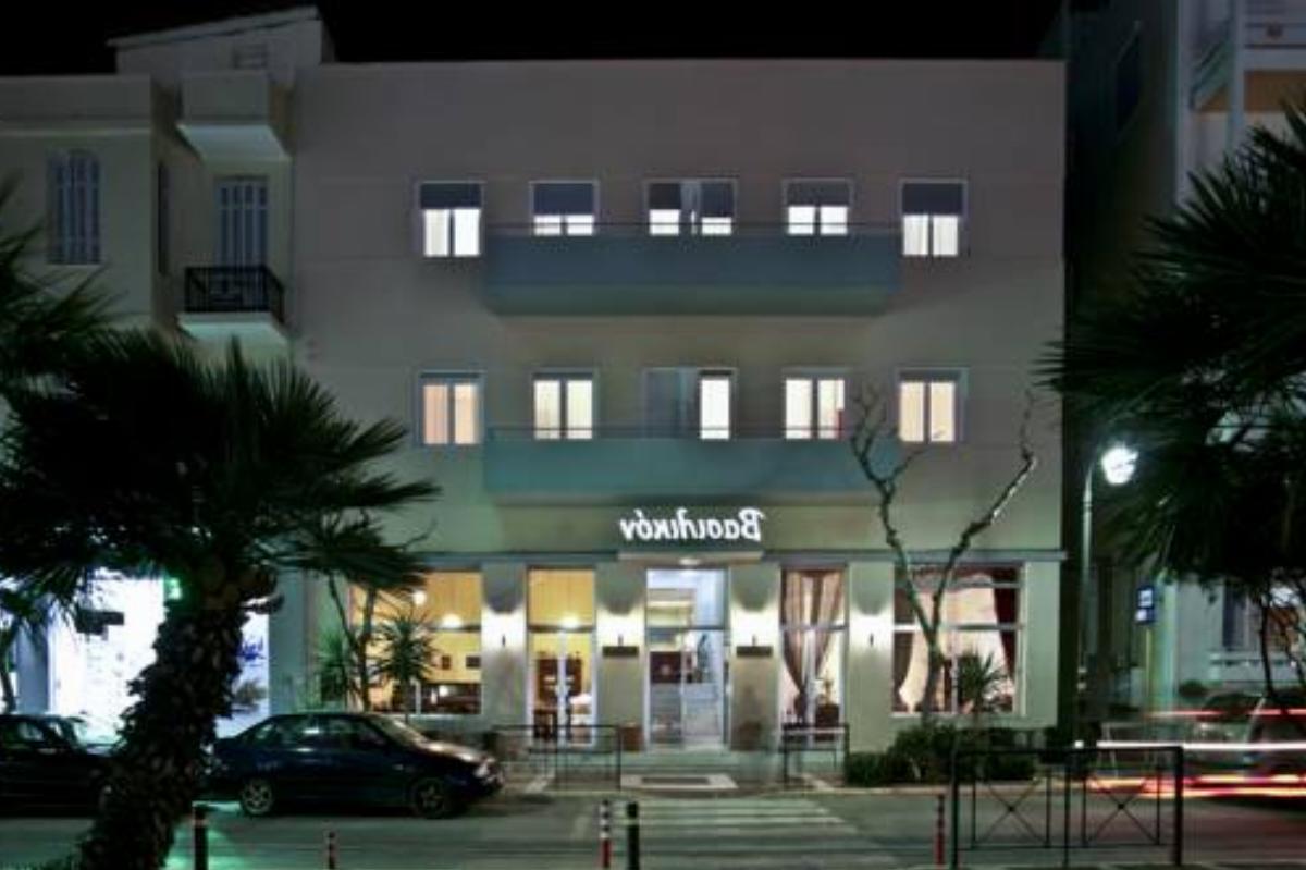 Vassilikon Hotel Hotel Loutraki Greece