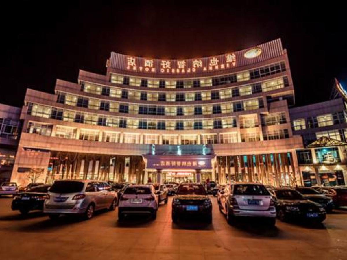 Vienna Hotel Haining Yancang Hotel Xinjiang China