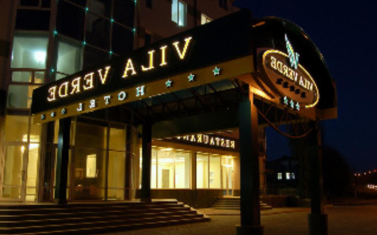 Vila Verde Hotel Hotel Chisinau Moldova