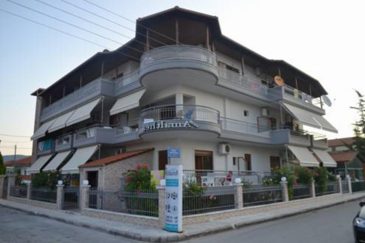 Villa Amalthea Hotel Nea Vrasna Greece