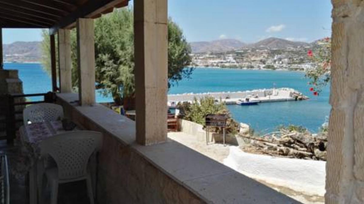 Villa Dimitra Hotel Makry Gialos Greece