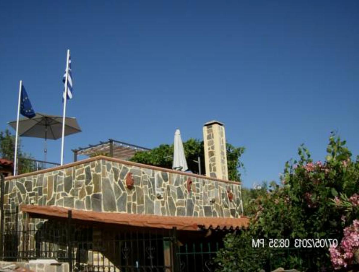 Villa Smaro Hotel Marathi Greece