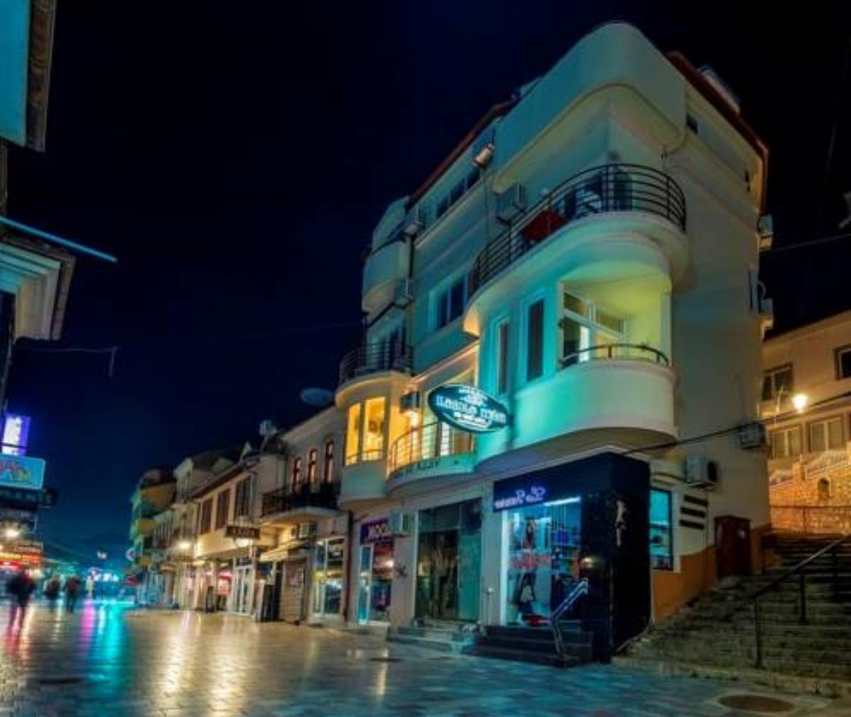 Villa Sveti Gorgi Hotel Ohrid Macedonia