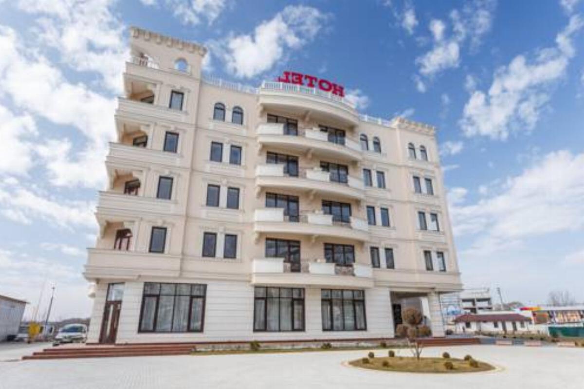 VisPas Balti Hotel Bălţi Moldova