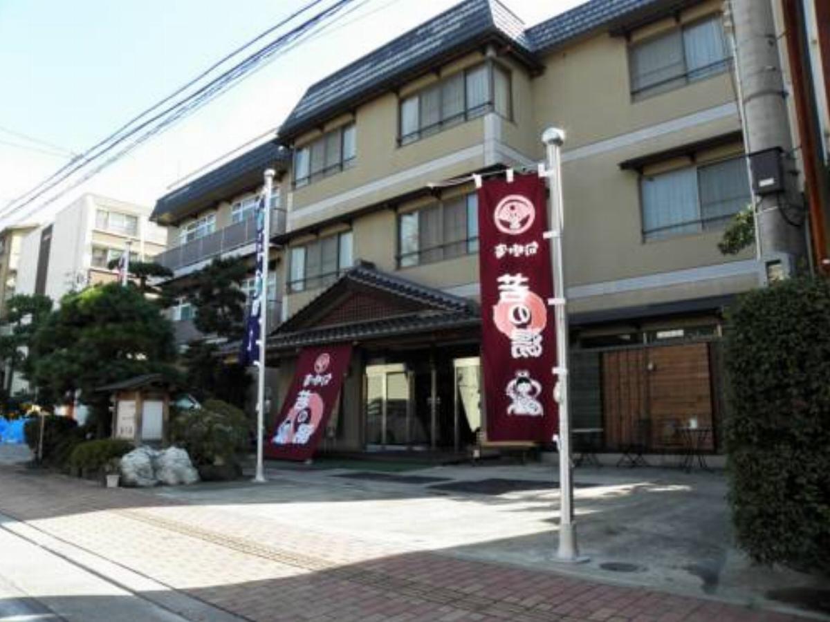 Wakanoyu Hotel Chikuma Japan