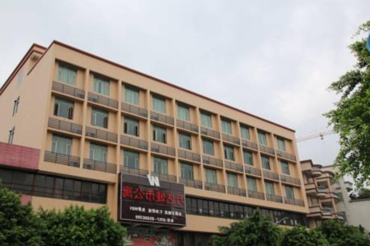 Wanda City Apartment Hotel Nanhai China