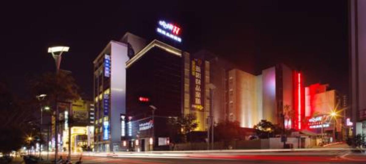 Wego-Hsinchu Boutique Hotel Hotel Hsinchu City Taiwan