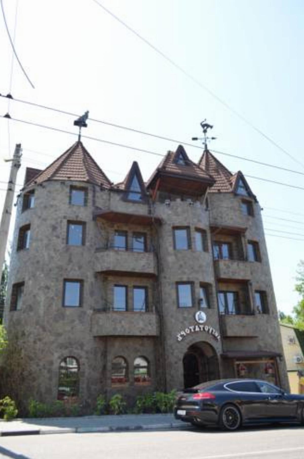Winehotel Degustator Hotel Alushta Crimea