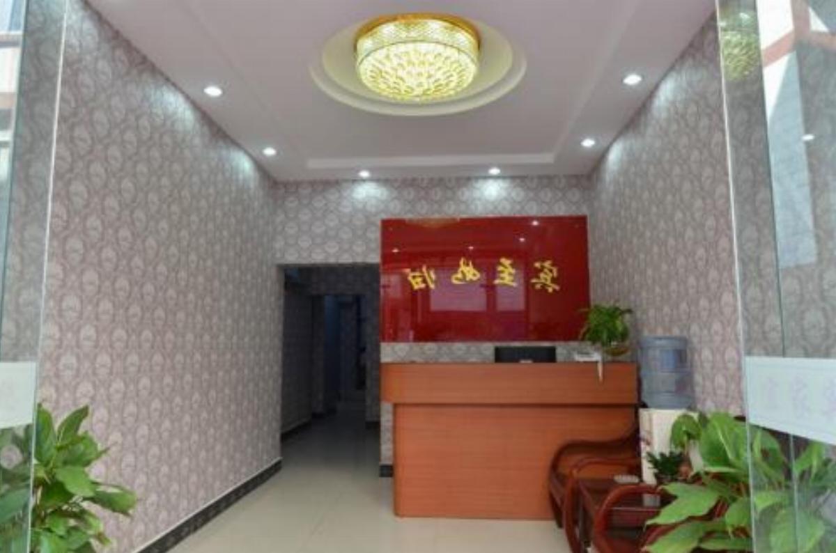 Wudangshan Yijia Hotel Hotel Danjangkou China