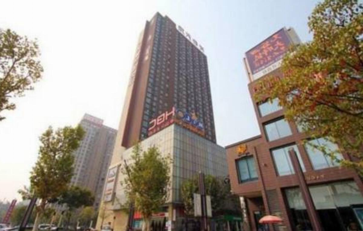 Wuhan Guanggu Tiandi Ankeer Apartment Hotel Jiangxia China