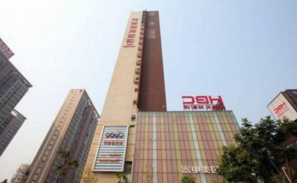Wuhan Guanggu Tiandi Ankeer Apartment Hotel Jiangxia China