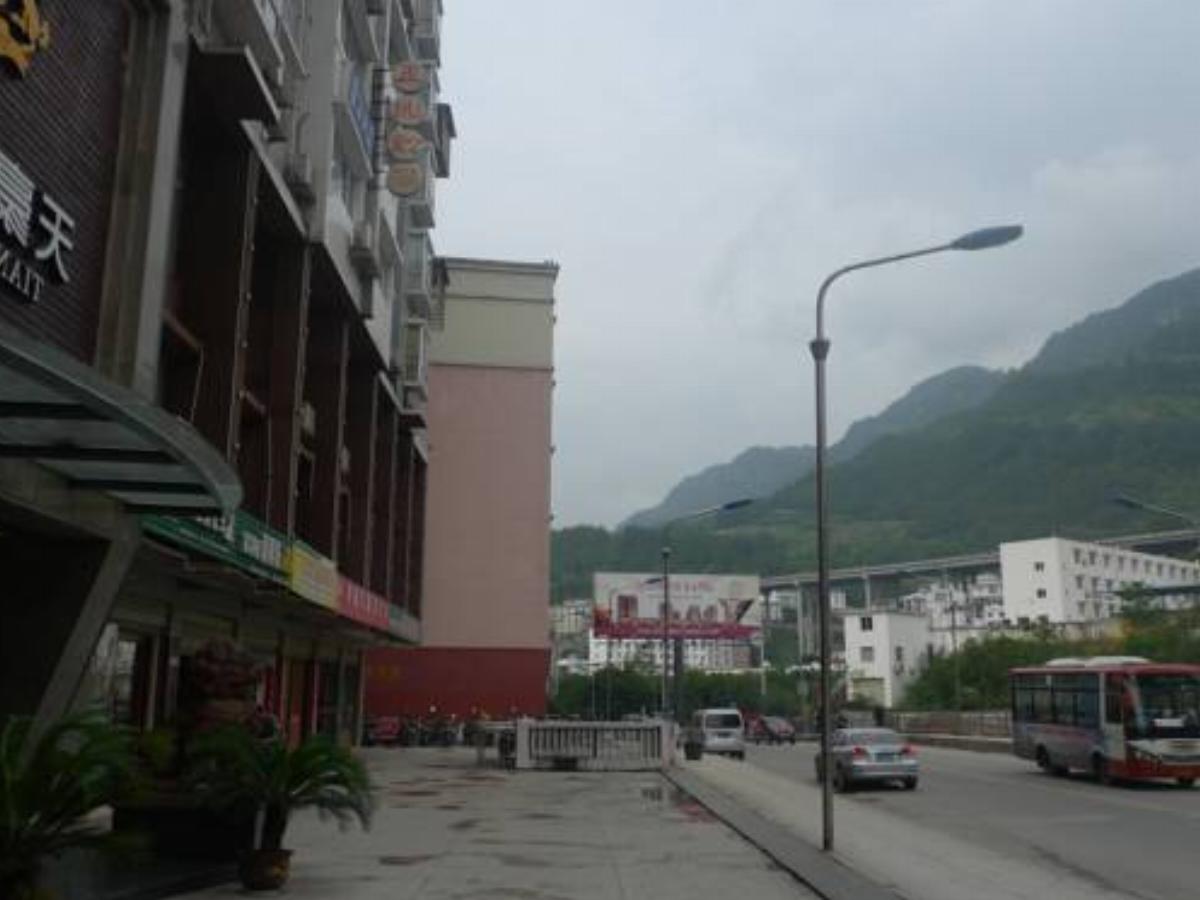 Wulong Wuzhou Apartment Hotel Wulong China