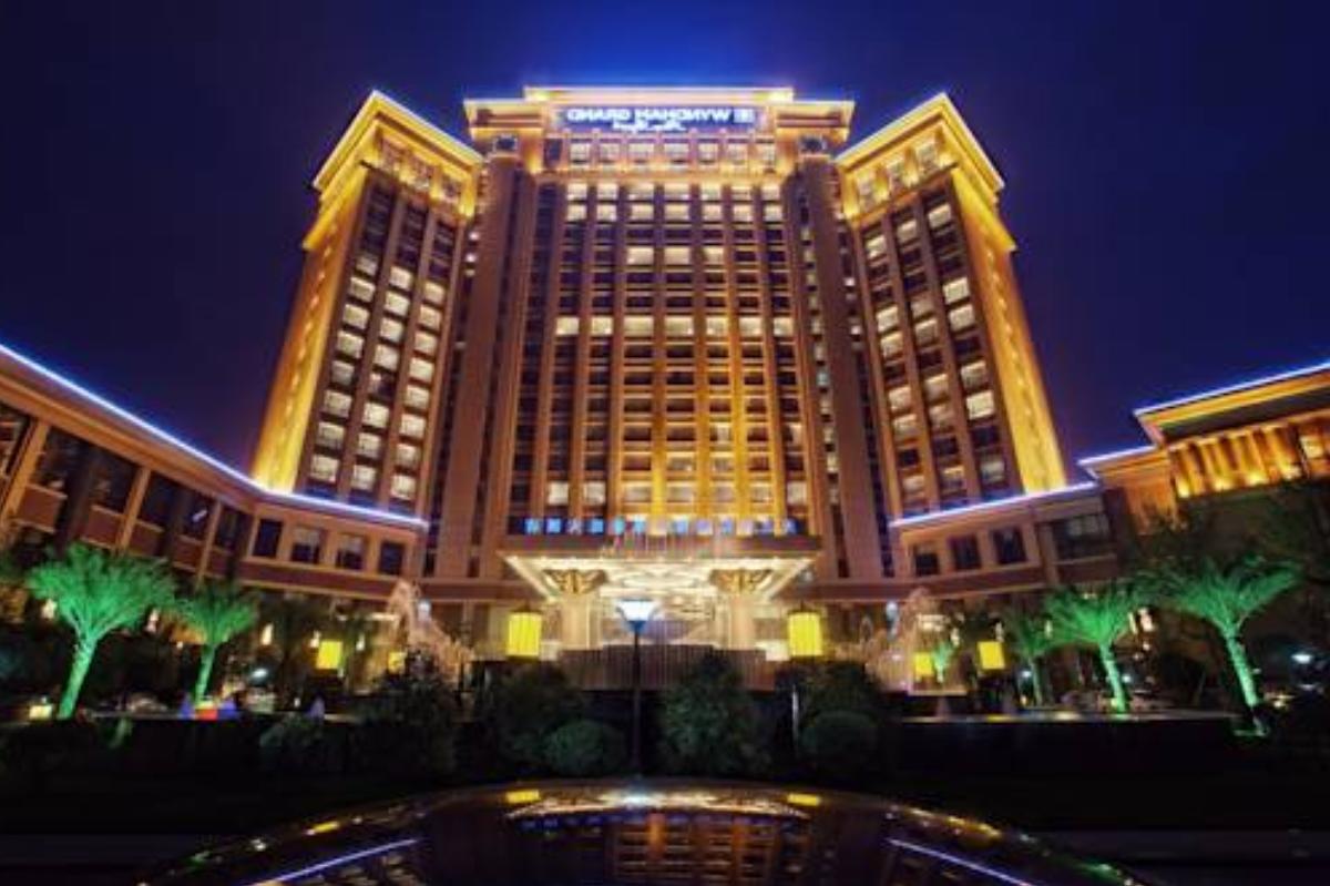 Wyndham Grand Plaza Royale Palace Chengdu Hotel Pidu China