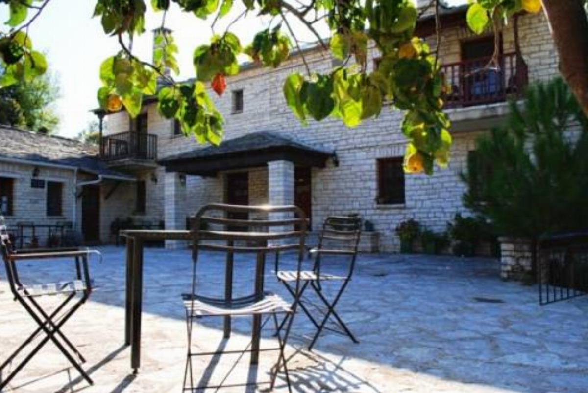 Xenonas Achnoulas Hotel Ano Pedina Greece