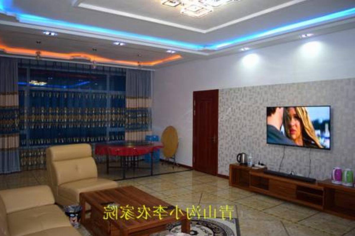 Xiaoli Farm Stay Qingshangou Hotel Kuandian China