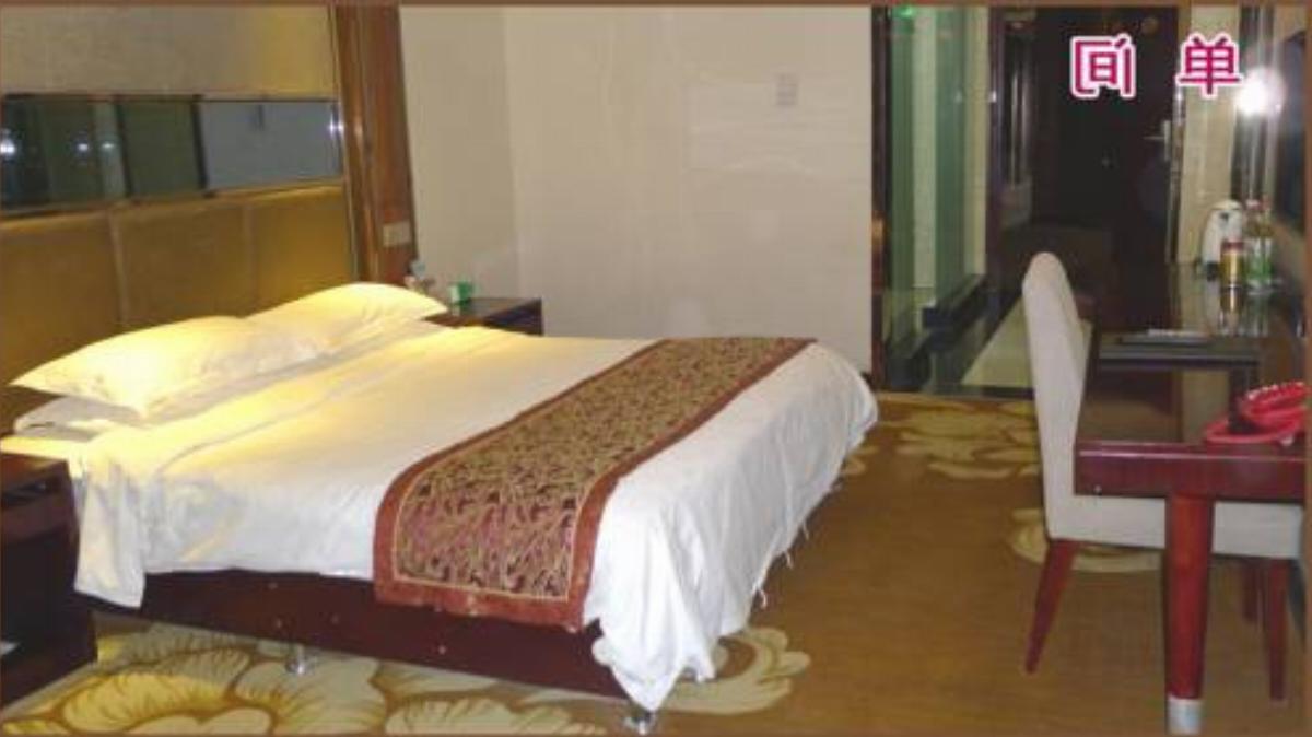Xinde Business Hotel Hotel Kashgar China