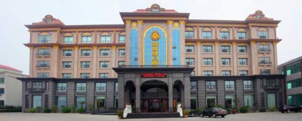 Xingang Holiday Hotel Hotel Zhengzhou Xinzheng International AIrport China