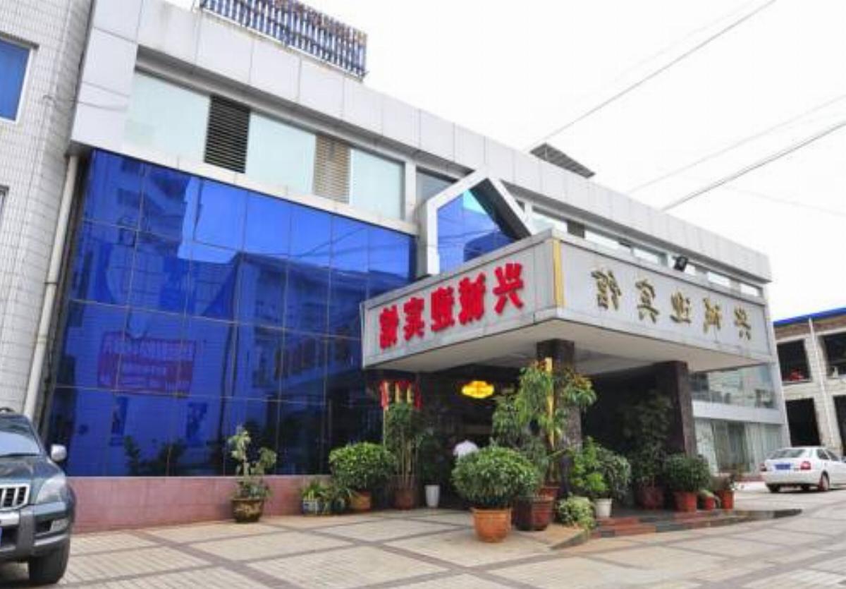 Xingchengying Hotel Hotel Qujing China