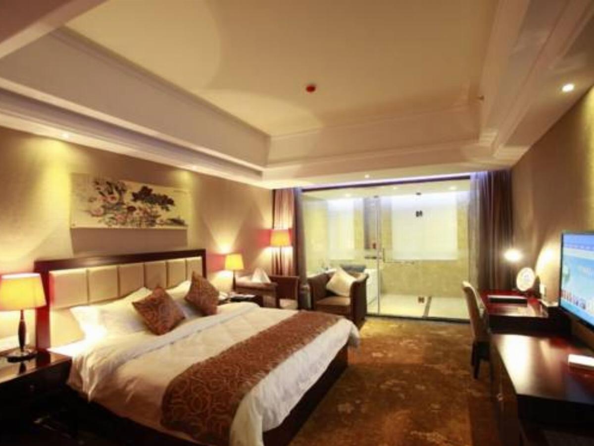 Xinxiang Yuanrun Tianfu Hot Spring Hotel Hotel Xinxiang China