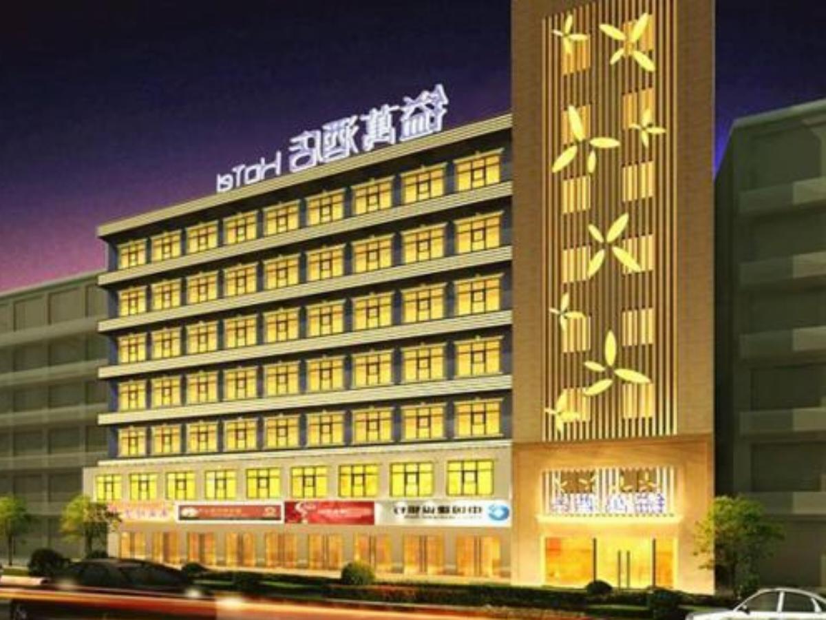 Xinyang Yiwan Hotel Hotel Xinyang China