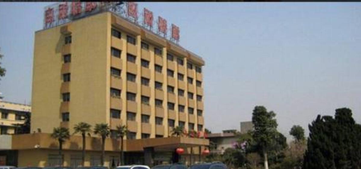 Xiong Du Hotel Hotel Jiangdu China